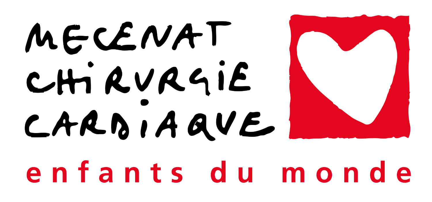 Mécénat_Chirurgie_cardiaque.png